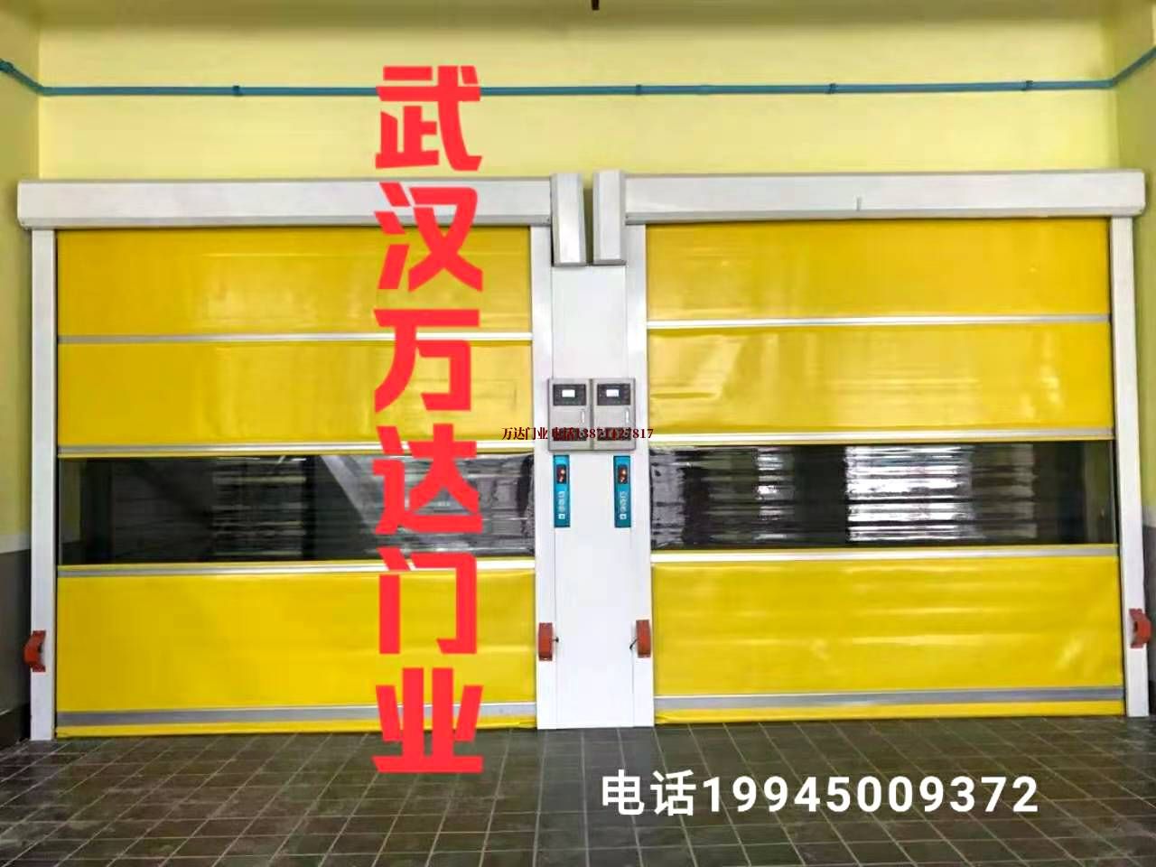 巴林左柔性大门