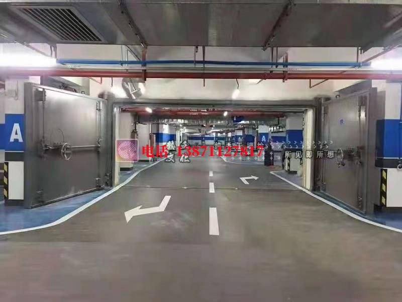 巴林左密闭防护门